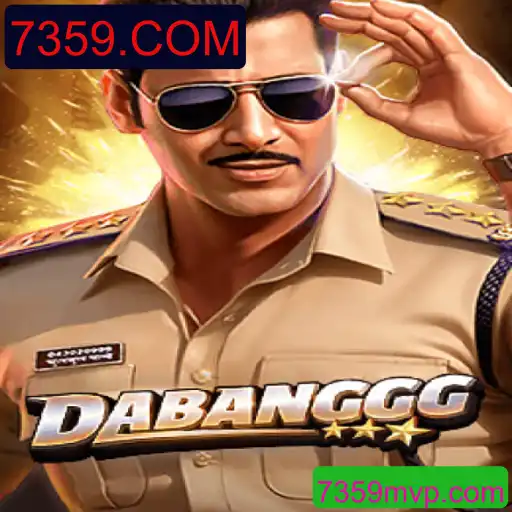 Explorando o Mundo de DABANGGG: Regras e Estratégias