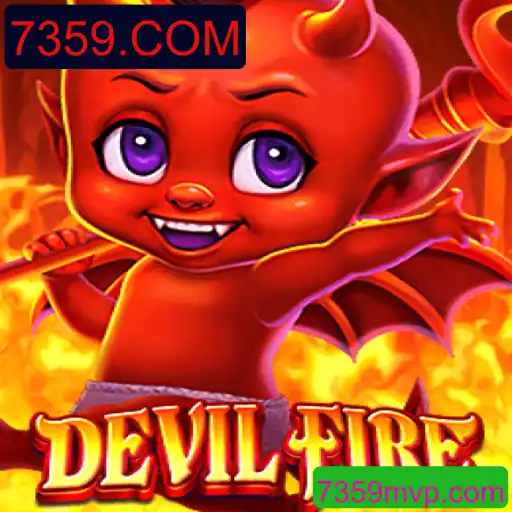 Explorando o Mundo de DevilFire: Um Jogo Revolucionário na Plataforma 7359.COM