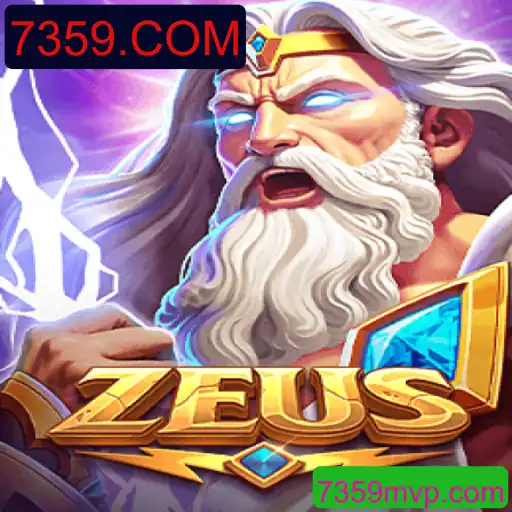 Descubra o Fascinante Mundo do Jogo Zeus e Como a Plataforma 7359.COM Transforma a Experiência do Jogador